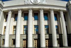 В Украине хотят обновить Гражданский кодекс