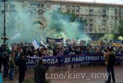 Митингующие перекрыли Крещатик (видео)