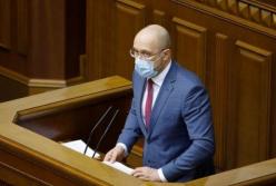 Кабмин не будет менять тариф на электроэнергию с 1 апреля