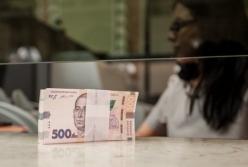 Украина возглавила рейтинг стран с наибольшим ростом зарплаты