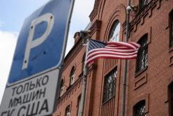 США закрыли последнее консульство в РФ