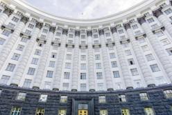 Кабмин восстановил Министерство аграрной политики