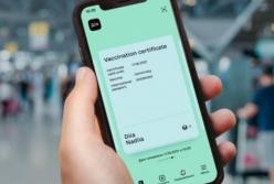 Из Дии исчезла функция удаления COVID-сертификата
