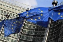 ЕС назвал условия выделения кредита Украине на €1,2 млрд