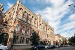 Падение индекса базовых отраслей резко замедлилось