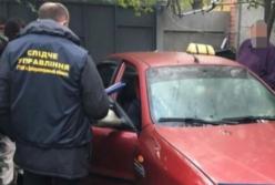 В Днепропетровской области разоблачили трудовое рабство (фото)