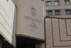 КСУ рассмотрит конституционность закона о земле