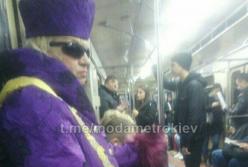 В киевском метро заметили "королеву" (фото)