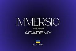 У Національній філармонії стартує освітня програма Immersio Vienna Academy