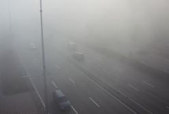 Украинцев предупредили о тумане, который накроет почти всю Украину