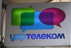 Тарифы на стационарный телефон планируют повысить