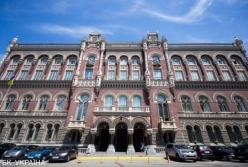 Выплаты карантинных 8 тысяч гривен освободили от банковской комиссии