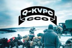 Сили спецоперацій України відзначають 10-річчя: шлях від першого Q-курсу до еліти