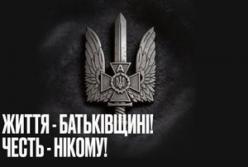 32 роки Центру «Альфа» СБУ: цифри та ціна результатів у боротьбі з агресором