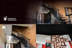 Квартиру російського пропагандиста Лебедєва у Києві продали на аукціоні за 13,5 мільйона гривень