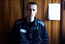 В российской колонии избили украинского политзаключенного