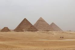 Амулета Тутанхамона имеет внеземное происхождение - ученые (фото)