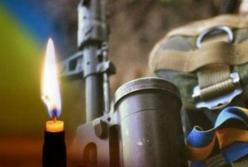 На Донбассе погибла 21-летняя военнослужащая