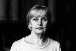 Рада провалила голосування щодо звання Героя України для Фаріон