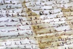 В рукописях XV века обнаружен таинственный скрытый текст