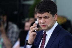 Разумков рассказал, за какую пенсионную и медицинскую системы выступает "Слуга народа"