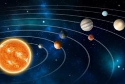 Астрономы обнаружили в Солнечной системе уникальный астероид