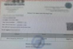 В Черкассах разоблачили схему с фейковыми COVID-справками для путешествий