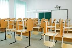 Школы с низким уровнем вакцинации персонала обязали перейти в онлайн