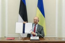Украина и Эстония подписали соглашение о техническом и финансовом сотрудничестве