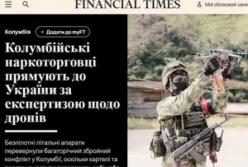 Колумбійські наркокартелі тренуються на полі бою в Україні для боротьби з власною державою