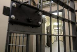 В Кропивницком расследуют избиение заключенного в СИЗО 