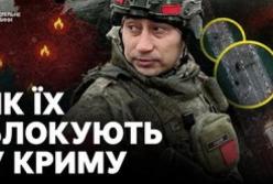 Логістичний колапс в Криму: Як українські удари перетворюють півострів на "острів"