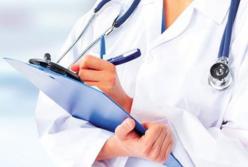Стало известно, какие медицинские услуги останутся бесплатными 