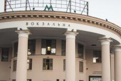 В Киеве построят второй выход со станции метро Вокзальная