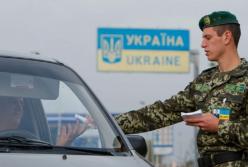 11 категорій чоловіків зможуть виїхати за кордон з 1 березня: кому дозволять це зробити