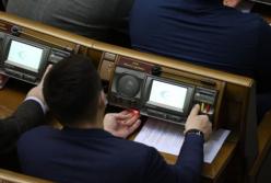 Рада сделала шаг к противодействию сексизму в рекламе