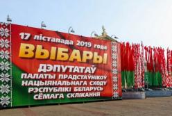 В Беларуси проходят досрочные выборы в парламент