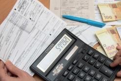 В Кабмине спрогнозировали рост тарифов на три года