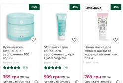 Можно ли использовать маски каждый день без вреда для кожи