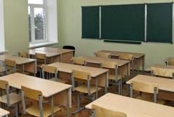 Непогода в Украине: школам рекомендуют перейти на дистанционный формат