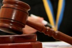 На Львовщине будут судить банкиров, которые брали деньги с депозитов клиентов