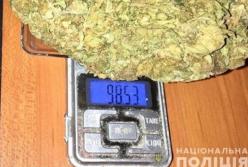 В Киеве задержали "закладчика" наркотиков (фото)