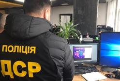 На Киевщине Киберполиция "накрыла" офис онлайн-казино с миллионным доходом (фото)