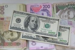 Курс валют на 21 августа: гривна немного укрепилась