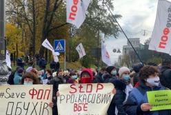 Предприниматели готовят бессрочный протест