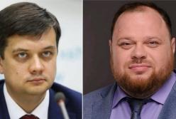 Нардепы избрали спикера и вице-спикера Верховной Рады