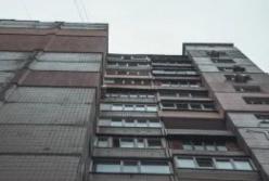 Под Днепром мужчина пытался покончить с собой на глазах у ребенка