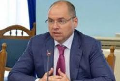 В Украине дефицит лекарств для больных эпилепсией - МОЗ