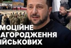 35 років Незалежності: Зеленський вручив нагороди героям на Софійській площі