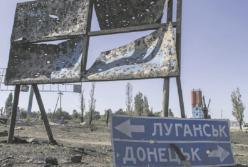 ГПУ представила новые доказательства присутствия России на Донбассе (фото)